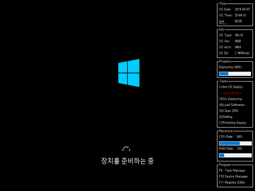 Windows XP전용-2019-03-07-20-44-08.png