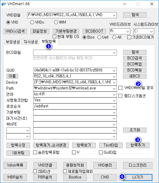 자료공유_04번째_감사합니다.jpg