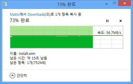 02_WD160USB3.0.png