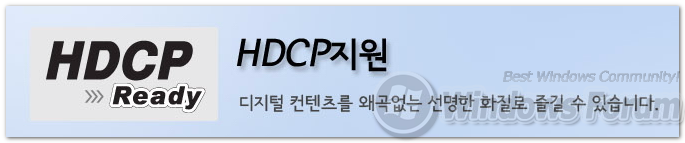 002-HDCP-2010-12-12.png