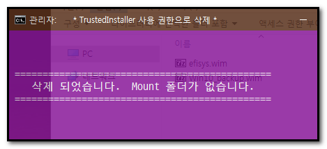 7.삭제1.png