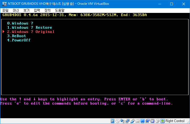 NTBOOT GRUB4DOS VHD 복구 테스트 - 가상머신에서 테스트 - VHD 안에 또 VHD 만듦 - 부모VHD로 부팅하여 윈도 시작 때 항상 윈도 부팅을 기본으로 설정하는 것을 스케줄러에 등록함 2018-07-01_133923.png