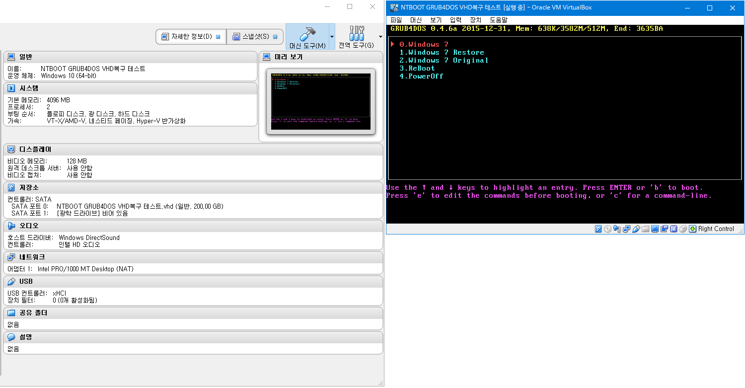 NTBOOT GRUB4DOS VHD 복구 테스트 - 가상머신에서 테스트 - VHD 안에 또 VHD 만듦 - menu.lst 내용 - 영어로 수정하고 부모 VHD 부팅도 추가함 - 그외 부모 VHD 파일 이름을 영어로 바꾸고 자식 vhd는 다시 생성함 2018-07-01_133744.png