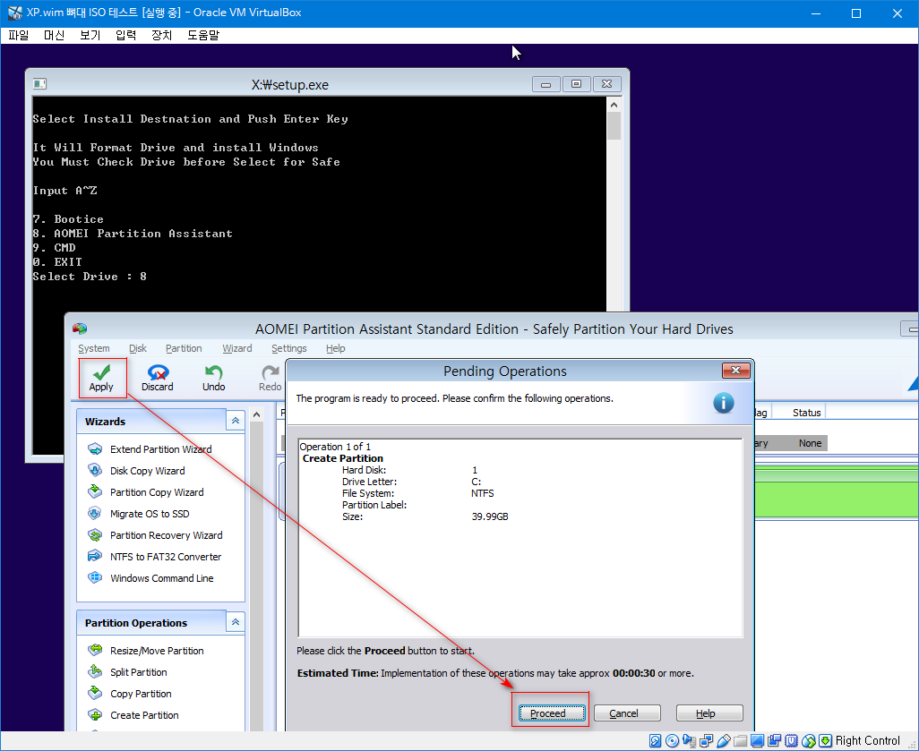 XP.wim 뼈대 iso 만들기 - OK 성공 - 뭔지 모르겠고 일단 첫번째로 있는 8번이 더 좋을 것 같네요. 파티션이 안 된 경우 파티션 만들기가 필요하네요 - 그냥 OK 하면 파티션 만들어집니다 - Apply [적용] 해야 됩니다 2018-06-25_232542.png