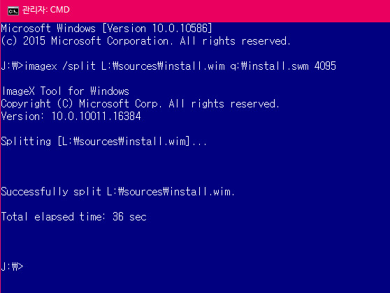 wim자르기-imagex는그냥기다리셔야합니다-먹통된것처럼그렇습니다2016-02-18_144048.jpg