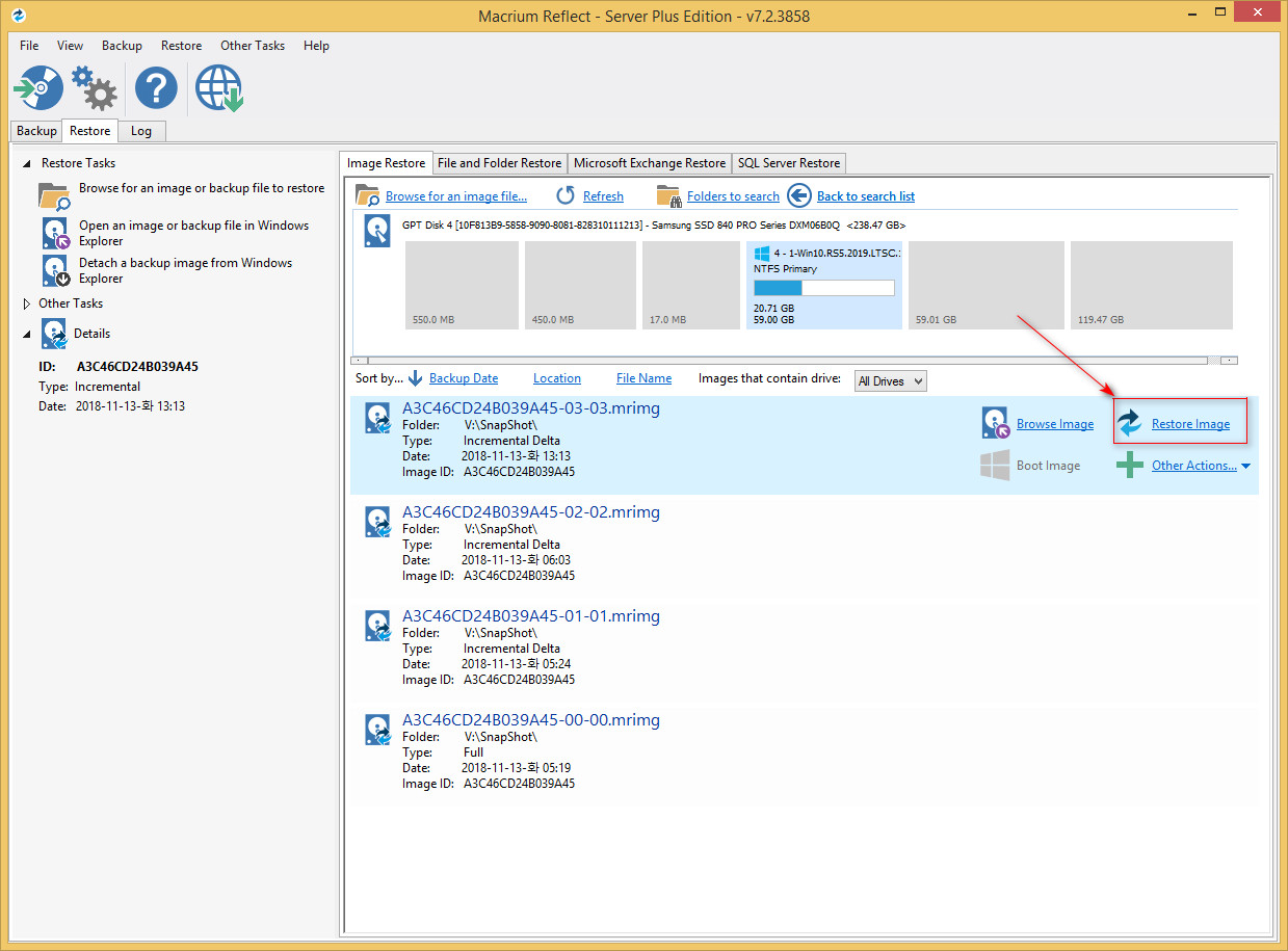 Macrium Reflect 윈도 백업 프로그램 - 증분백업과 복구 테스트 2018-11-13 (10).jpg