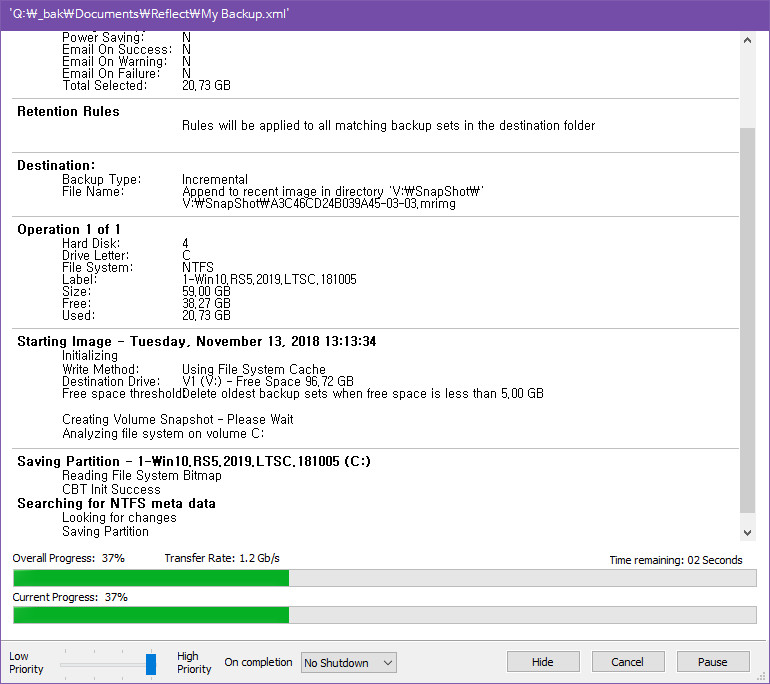 Macrium Reflect 윈도 백업 프로그램 - 증분백업과 복구 테스트 2018-11-13 (3).jpg