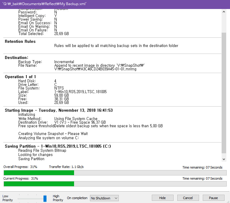 Macrium Reflect 윈도 백업 프로그램 - 증분백업과 복구 테스트 - 증분백업 파일 관리가 쉽네요 2018-11-13_164204.jpg