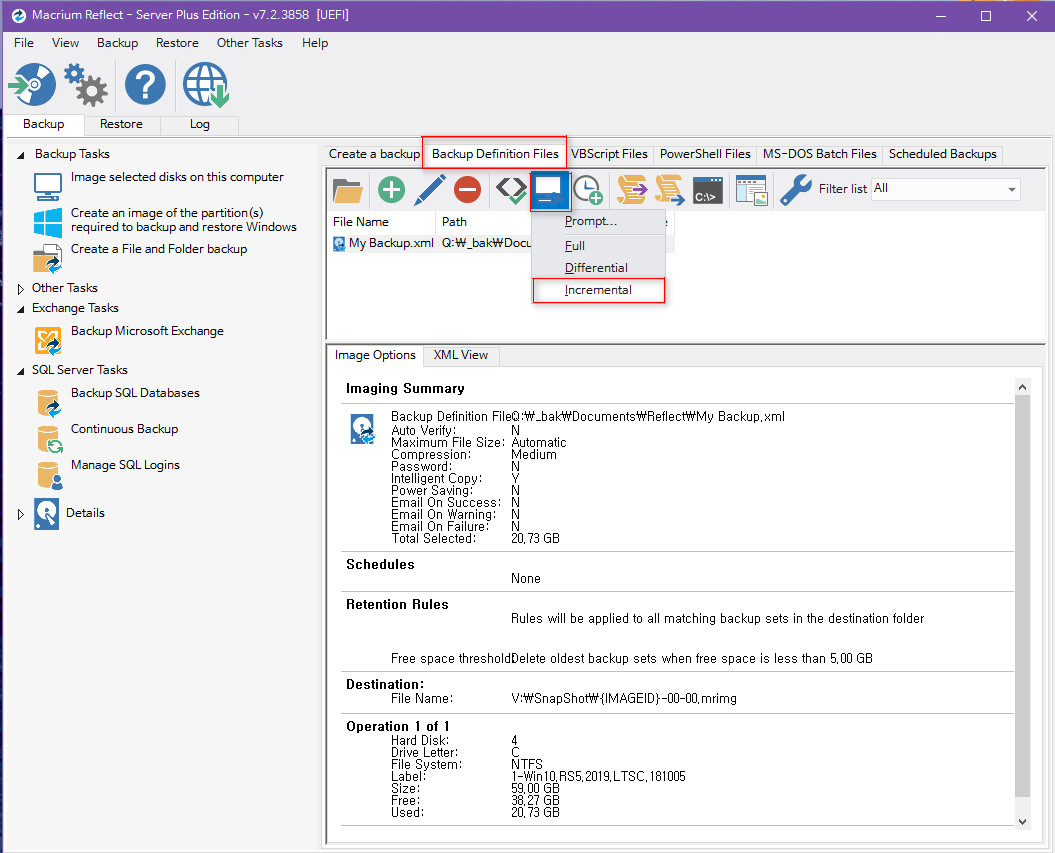Macrium Reflect 윈도 백업 프로그램 - 증분백업과 복구 테스트 2018-11-13 (2).jpg