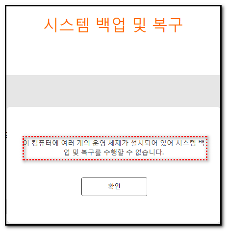 운영체제 다중.png