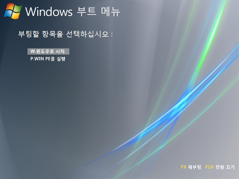 Windows 7 (2)-2014-12-13-17-04-38.png
