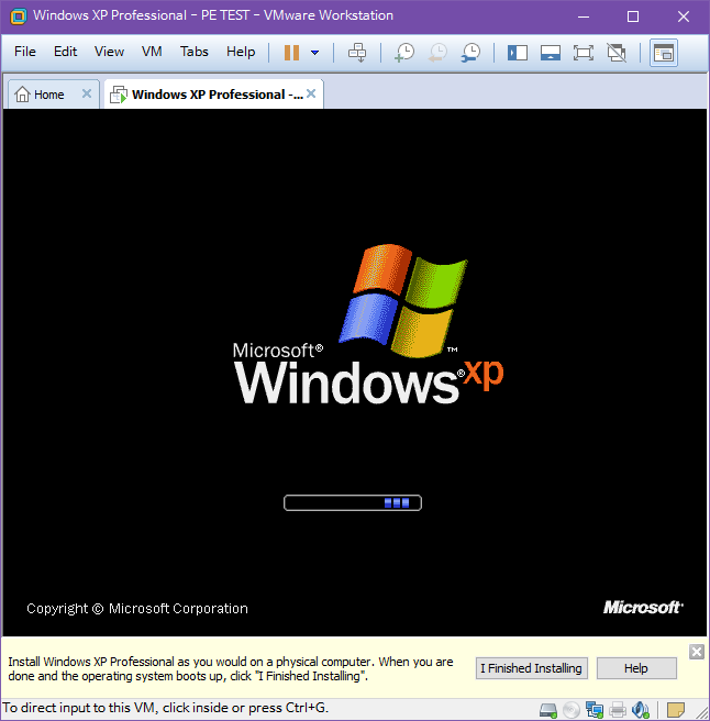윈도 XP 시스템 -  하드에서 PE 부팅하여 XP.wim 설치하기 [PE기준으로 XP와 멀티부팅하기] 2018-10-28 (136).png
