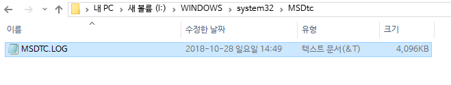 윈도 XP 시스템 -  하드에서 PE 부팅하여 XP.wim 설치하기 [PE기준으로 XP와 멀티부팅하기] 2018-10-28 (158).png