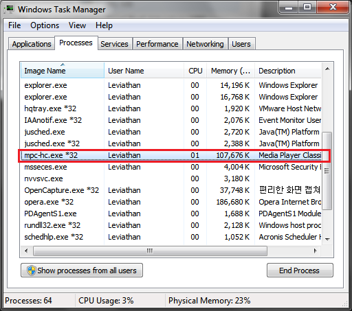 sample-dxva-300-taskmanager.png