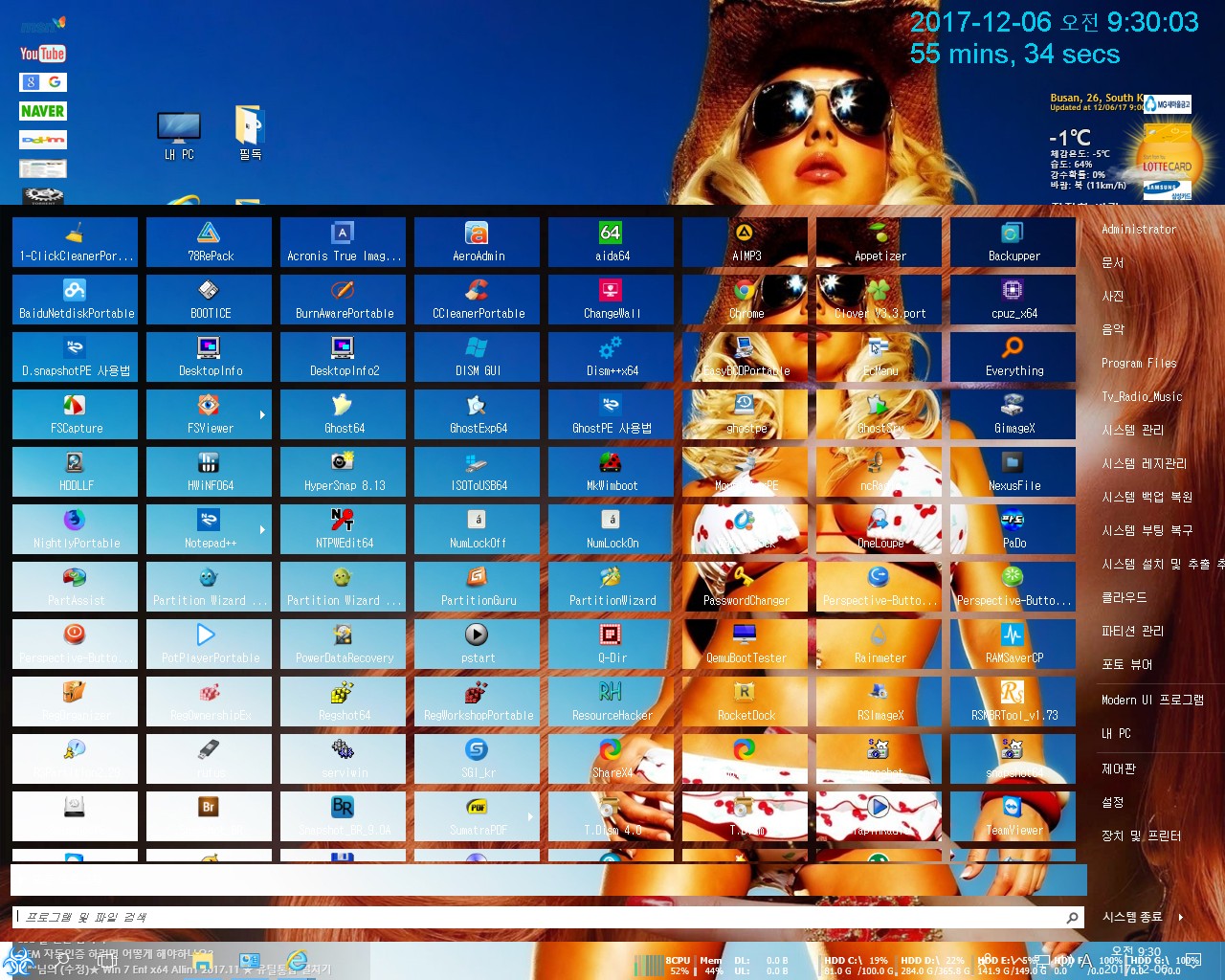 screenshot 1.jpg