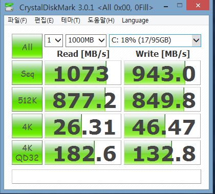 SSD-win8-11.png