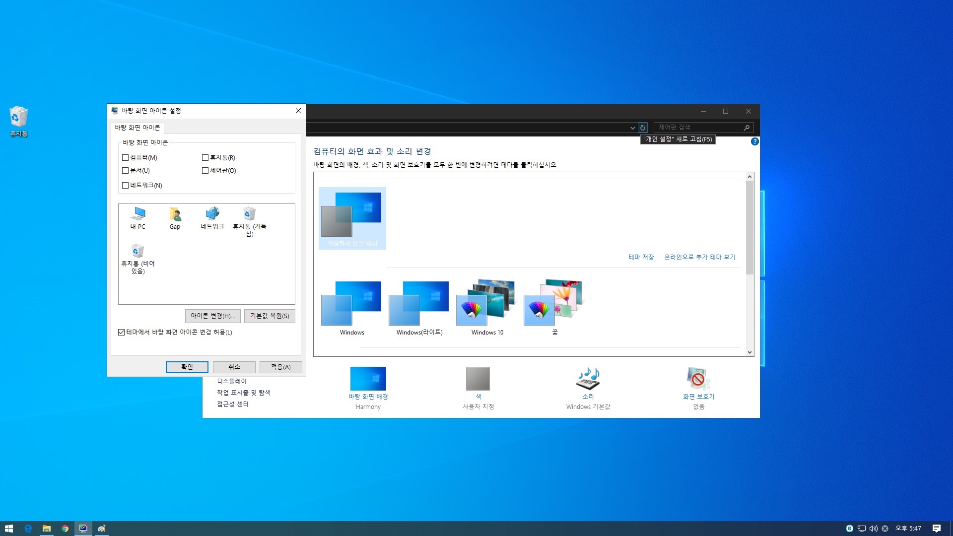 windows 10 pro 1903 iso download