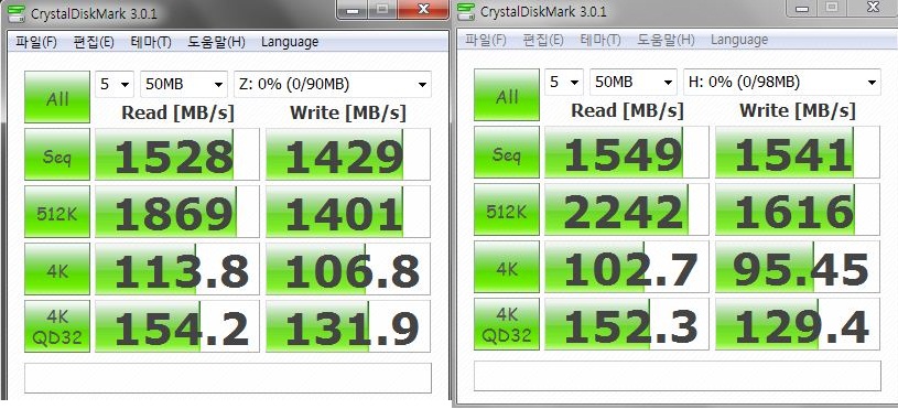 RamDisk Plus.JPG