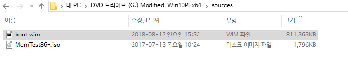 Bob.Ombs.Modified.Win10PEx64.v3.9.ISO 에서 boot.wim 한글화 시도 2018-08-18_145437.png