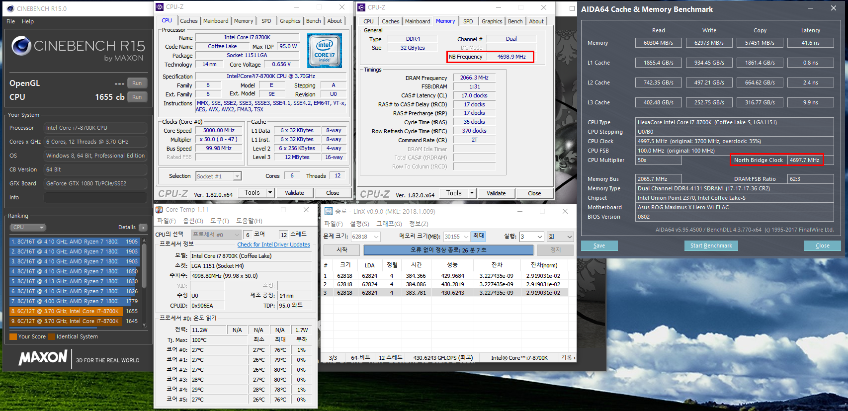 8700k_50배수_4133.png