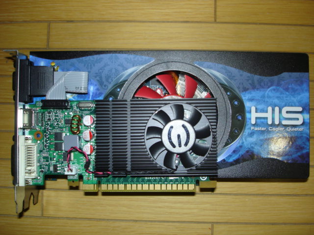 Photo 015 - evga-gt430-008.png