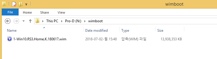 오랜만에 wimboot 해보려고 하니까 경로가 맞지 않다고 하네요 - dism.exe 을 윈도10 최초 버전 10240 빌드로 하면 잘 작동하네요 - 캡처 후에 포맷하고 다시 wimboot 로 설치 성공함 - wimboot 는 이런 맛입니다 - 윈도가 364MB 에 설치되다니-물론 사용하다 보면 이것보다는 훨씬 커집니다 - 캡처한 wim 용량입니다 2018-07-02_160845.png