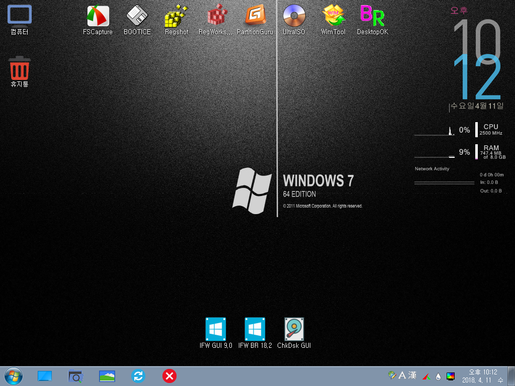 DesktopOK x64 11.06 download the last version for android