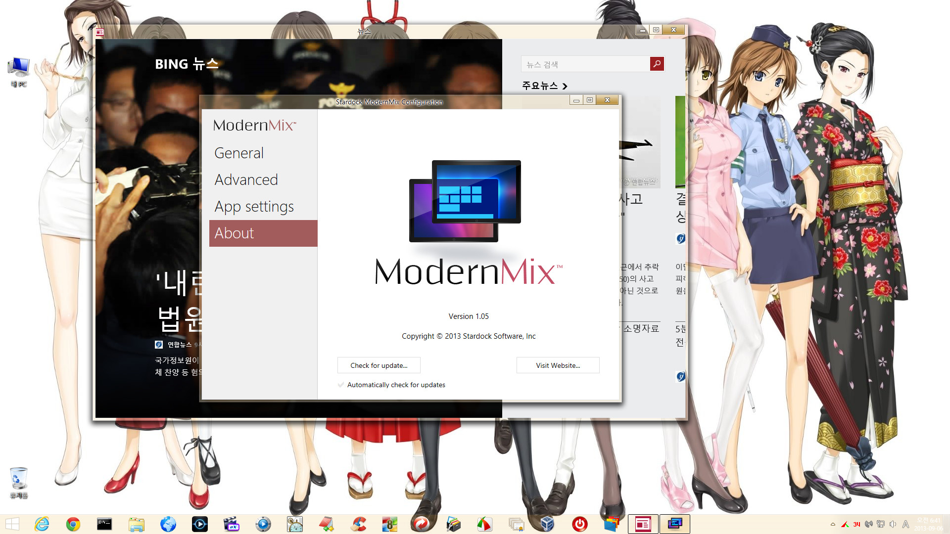 modern mix_3.jpg