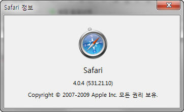 safari_info.jpg