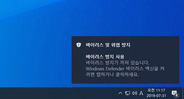 알림1.png