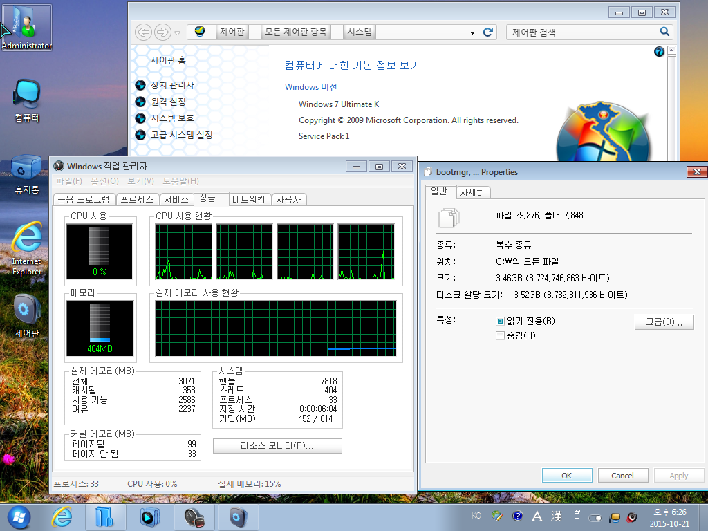 Windows 7 x64-2015-10-21-18-26-30.png