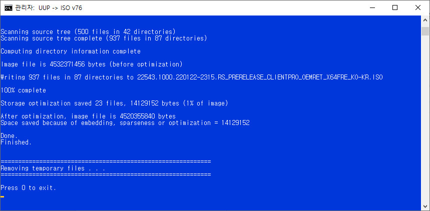 Windows 11 22538 빌드부터 새로운 작업관리자 활성하기.bat 테스트 - 잘 됩니다 2022-02-06_050431.jpg