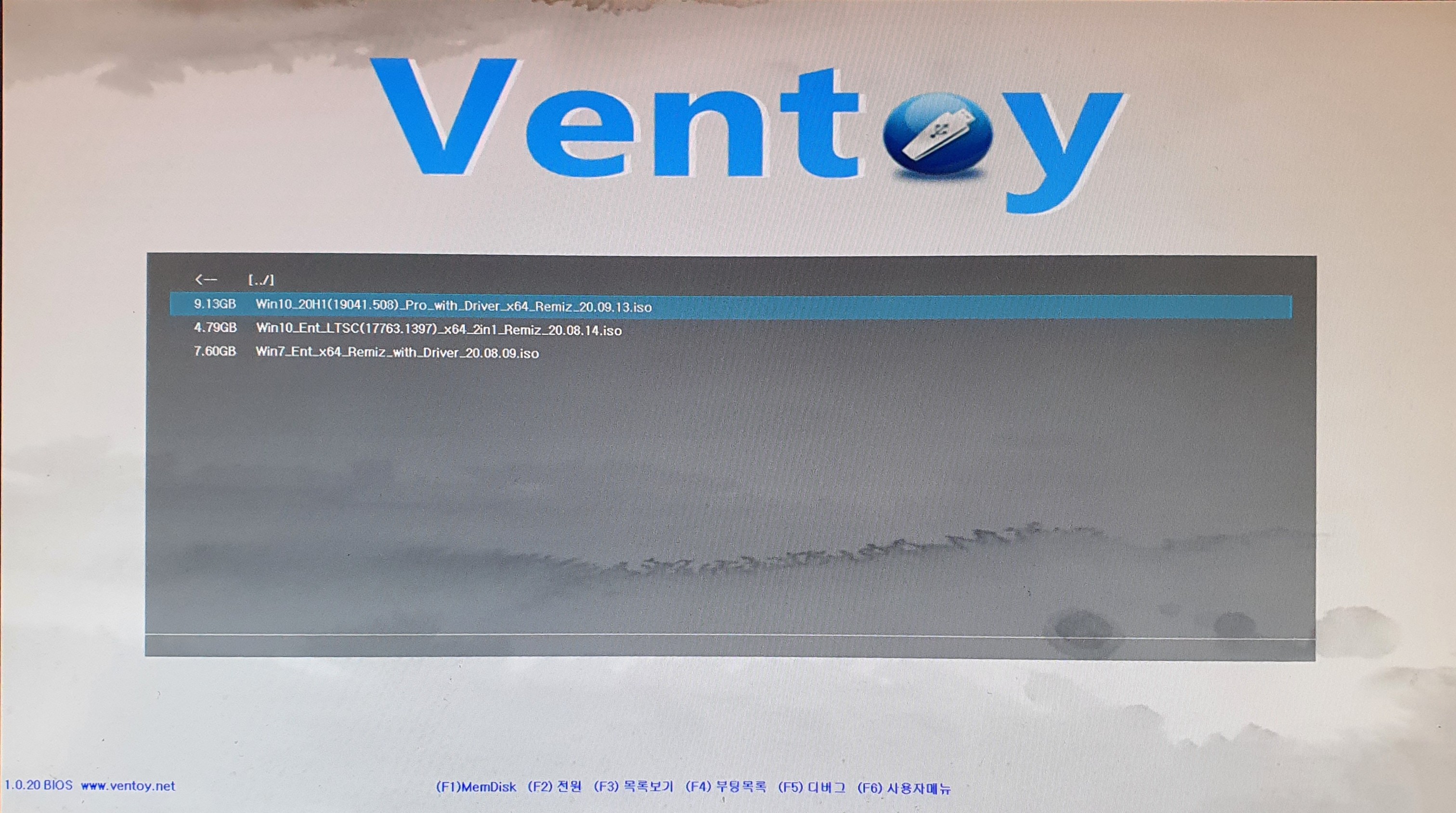 instal the last version for windows Ventoy 1.0.94