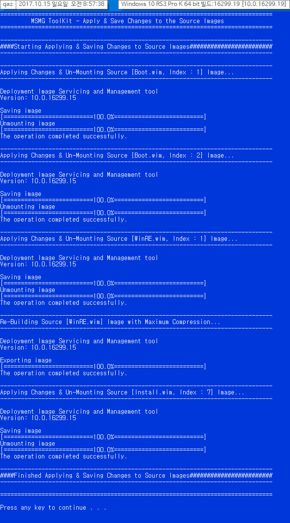 MSMG Toolkti v7.7로 윈도10 버전1709 [16299.15] RTM 빌드에 16299.19 누적 업데이트 적용하고 닷넷3.5 - 기본앱 삭제 테스트 - 여기서 잘못 누르면 허사가 될 것이네요 orz - 변경사항 저장완료 2017-10-15_085739.png