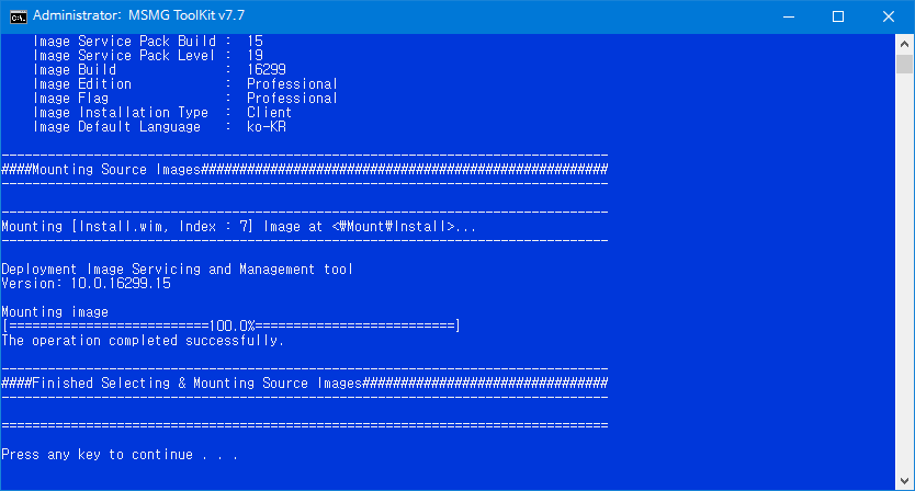 MSMG Toolkti v7.7로 윈도10 버전1709 [16299.15] RTM 빌드에 16299.19 누적 업데이트 적용하고 닷넷3.5 - 기본앱 삭제 테스트 2017-10-15_100301.png