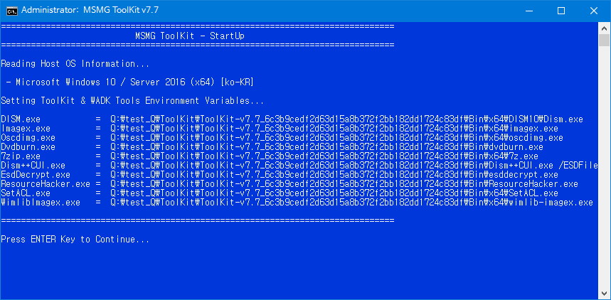 MSMG Toolkti v7.7로 윈도10 버전1709 [16299.15] RTM 빌드에 16299.19 누적 업데이트 적용하고 닷넷3.5 - 기본앱 삭제 테스트 2017-10-15_095920.png