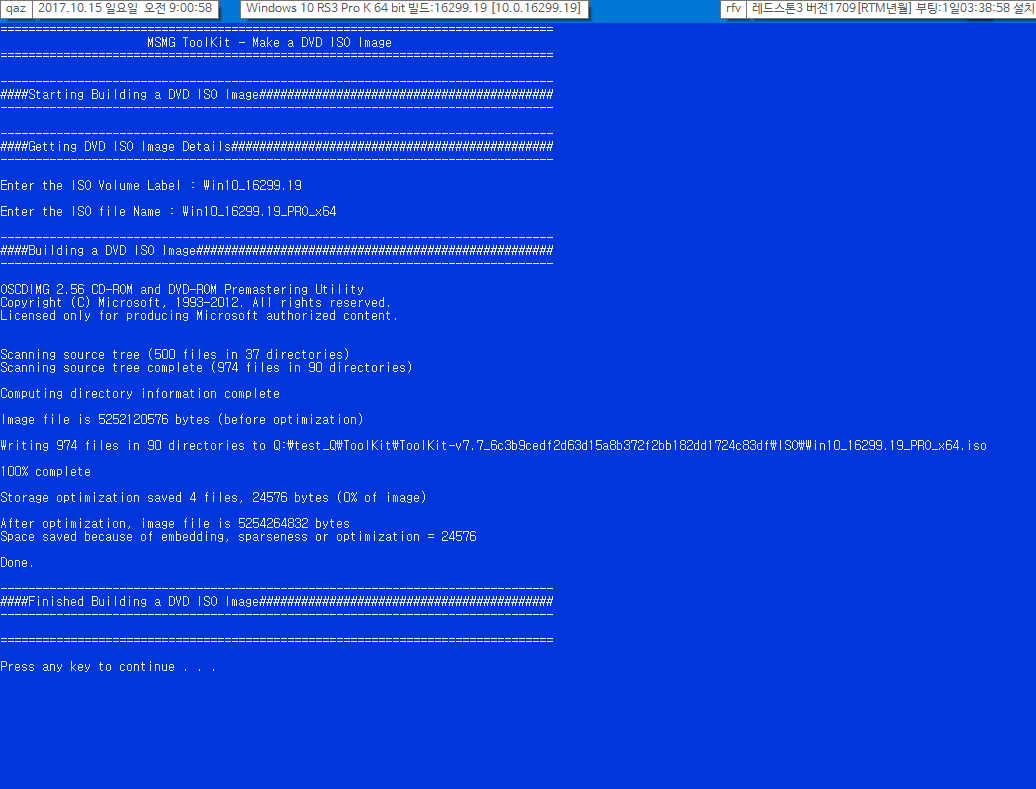 MSMG Toolkti v7.7로 윈도10 버전1709 [16299.15] RTM 빌드에 16299.19 누적 업데이트 적용하고 닷넷3.5 - 기본앱 삭제 테스트 - iso 만들기-완료 2017-10-15_090058.png