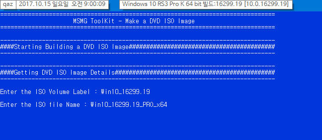 MSMG Toolkti v7.7로 윈도10 버전1709 [16299.15] RTM 빌드에 16299.19 누적 업데이트 적용하고 닷넷3.5 - 기본앱 삭제 테스트 - iso 만들기 2017-10-15_090009.png