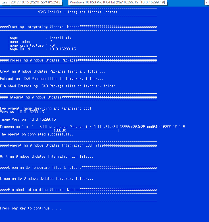 MSMG Toolkti v7.7로 윈도10 버전1709 [16299.15] RTM 빌드에 16299.19 누적 업데이트 적용하고 닷넷3.5 - 기본앱 삭제 테스트 2017-10-15_085244.png