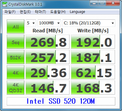 SSD520.jpg