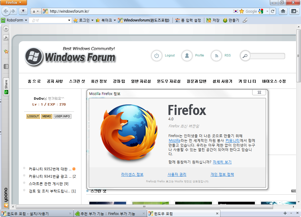 https mozilla firefox search