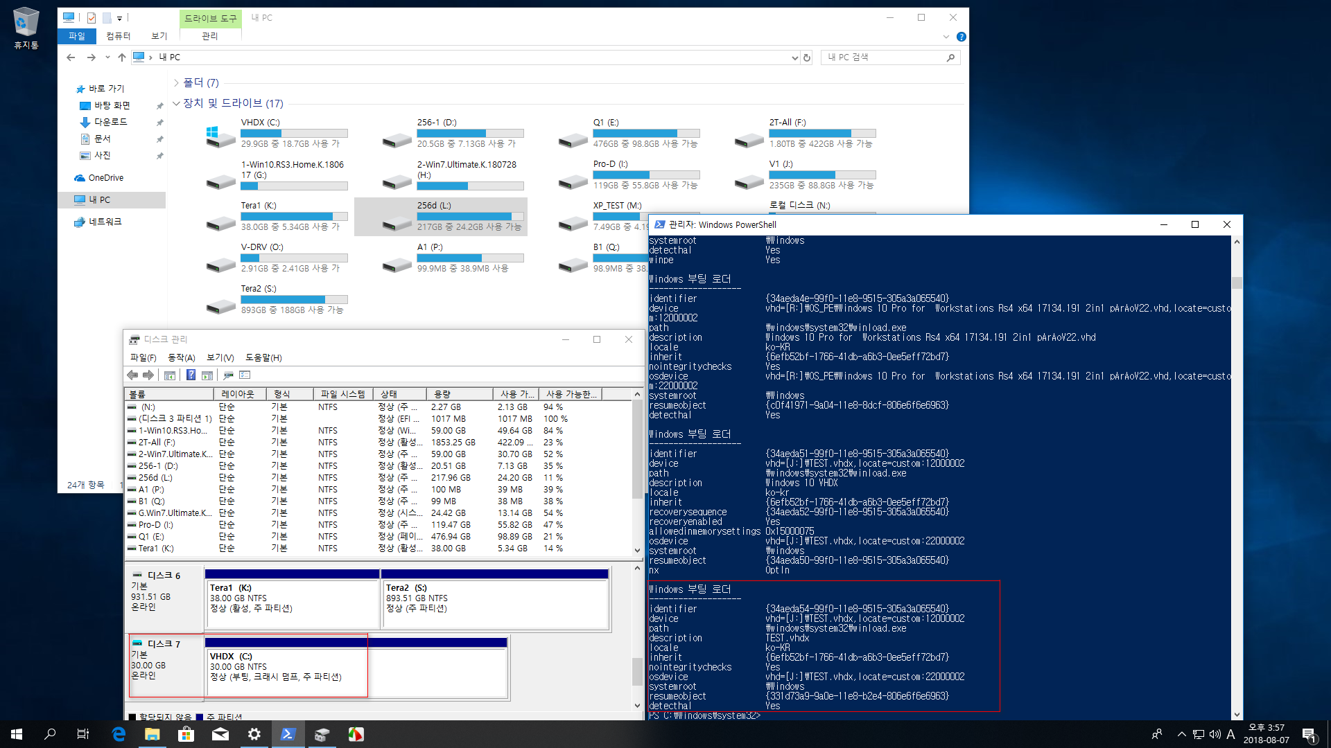 VHD와 VHDX 부팅등록 [우클릭] 테스트 - 윈도7 설치하여 - 이번에는 윈도10 vhdx 를 만들어서 부팅 등록 테스트 - 실컴이라서 스샷은 못 했는데 부팅 때 0xc03a0001 - bcd 구성 에러 나옴 - bcdboot로 윈도10용 부팅 파일을 만든후 다시 부팅등록함 - 부팅 성공 2018-08-07_155747.png