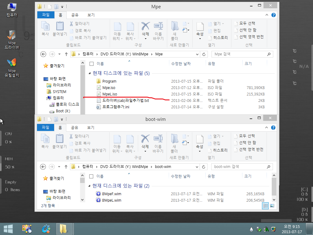 Windows 8-2013-07-17-09-15-59.png