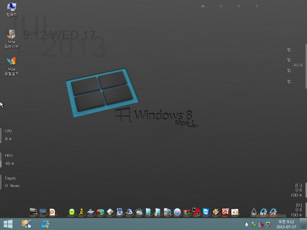 Windows 8-2013-07-17-09-12-37.png