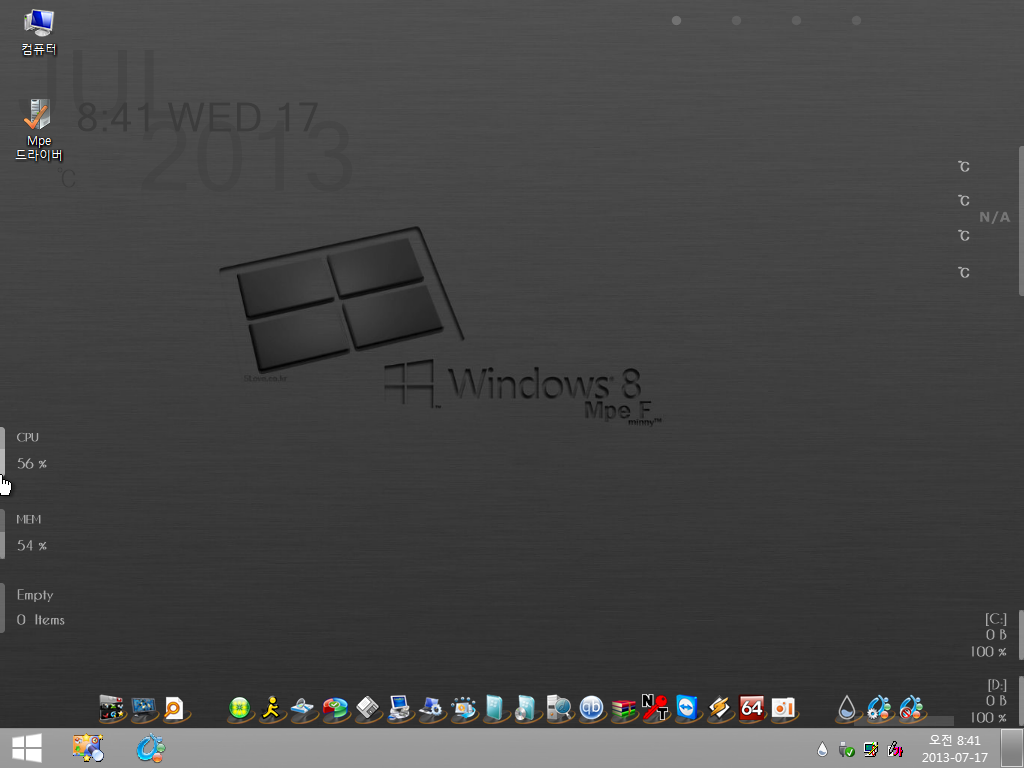 Windows 8-2013-07-17-08-41-46.png
