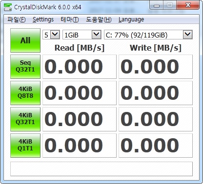 Crystal Disk Mark 6.0.jpg