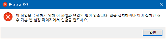 스냅3.png