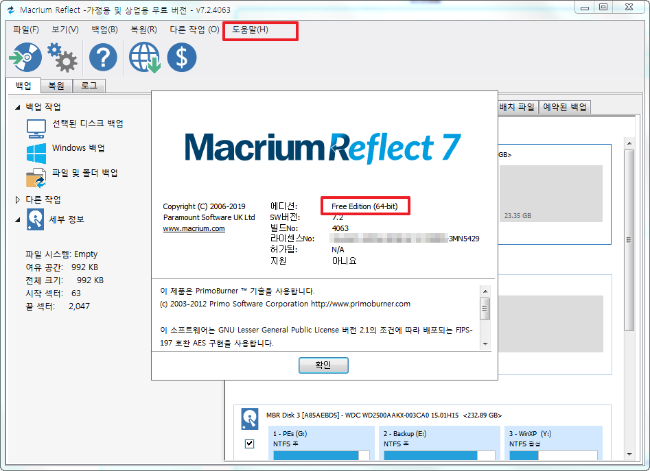 macrium reflect ubuntu