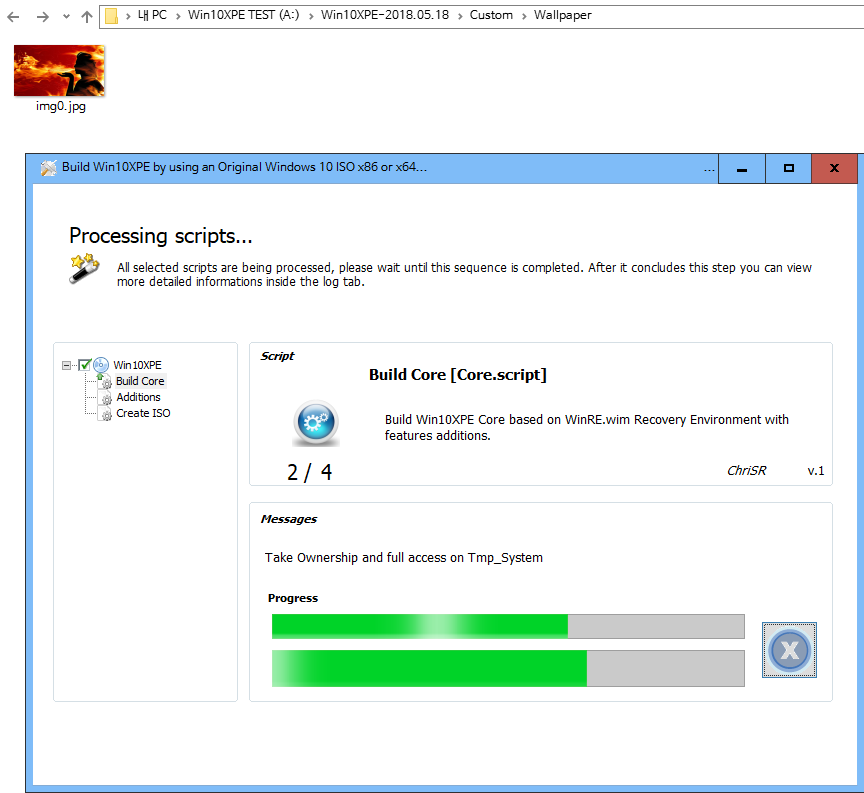 Win10XPE 만들기 테스트 - VHD 속에서 iso 마운트하여 작업 - 소소한 수정만 - 배경화면 교체 - PE 만들기 전체 실행 버튼 클릭 2018-05-19_002337.png