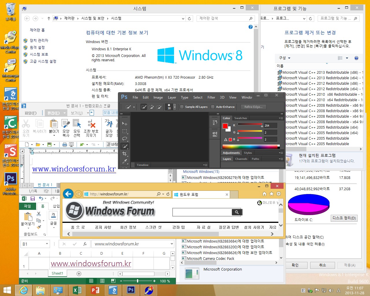 Win8.1_10in1_1311P.jpg